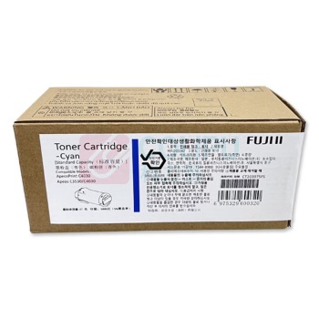 FUJIFILM 富士胶片 标准容量墨粉盒 CT203975 5000页 (青色) 适用Apeos C3530/C4030/ApeosPrint C4030