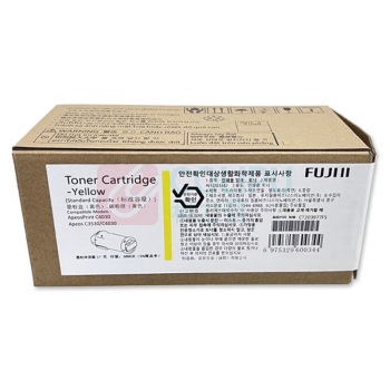 FUJIFILM 富士胶片 标准容量墨粉盒 CT203977 5000页 (黄色) 适用Apeos C3530/C4030/ApeosPrint C4030