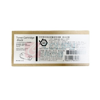 FUJIFILM 富士胶片 标准容量墨粉盒 CT203974 7000页 (黑色) 适用Apeos C3530/C4030/ApeosPrint C4030