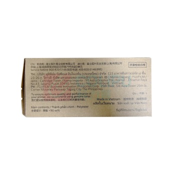 FUJIFILM 富士胶片 标准容量墨粉盒 CT203974 7000页 (黑色) 适用Apeos C3530/C4030/ApeosPrint C4030