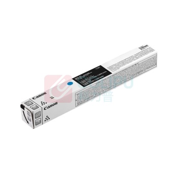 佳能 CANON NPG-67C青色标准容量墨粉 NPG-67 约19000页 (适用C3020/3025/3120L/3120/3125/33系列/3520/3525/3530/37系列)