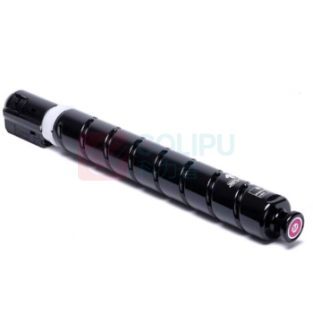 佳能 CANON NPG-67M原装品红色标准容量墨粉 NPG-67 (适用C3020/3025/3120L/3120/3125/33系列/35系列/37系列)(单位:个)