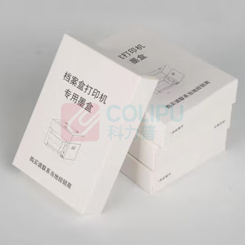 路方 原装打印机墨盒 YR4222 (红色)