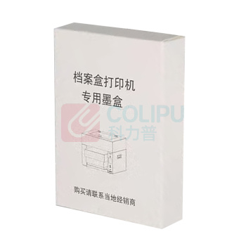 路方 原装打印机墨盒 YR4222 (红色)