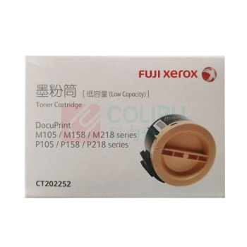 FUJIFILM 墨粉筒 CT202252 (黑色)