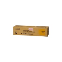 FUJIFILM 墨粉筒 CT200902 15000页 (黄色)