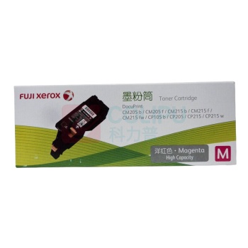 FUJIFILM 墨粉筒 CT201597 (洋红色)