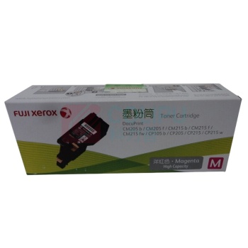 FUJIFILM 墨粉筒 CT201597 (洋红色)
