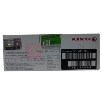 FUJIFILM 墨粉筒 CT201597 (洋红色)