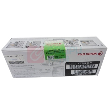 FUJIFILM 墨粉筒 CT201597 (洋红色)