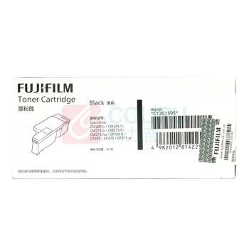 FUJIFILM 墨粉筒 CT201595 (黑色)