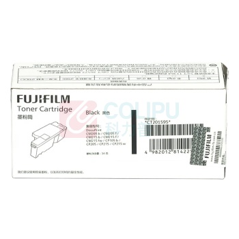 FUJIFILM 墨粉筒 CT201595 (黑色)