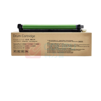 富士胶片 FUJI FILM 粉盒 CT351088 五代 施乐墨粉 VC2263 C2060 C2560硒鼓 可印8.3万张四色通用
