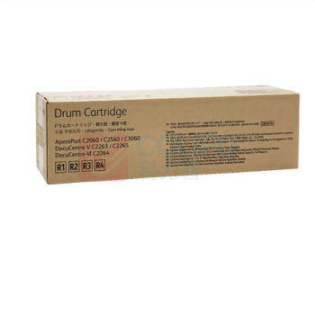 富士胶片 FUJI FILM 粉盒 CT351088 五代 施乐墨粉 VC2263 C2060 C2560硒鼓 可印8.3万张四色通用