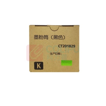 富士胶片 FUJI FILM 粉盒 CT201829 原装黑色墨粉 适用C2275/C3373/C3375/C4475/C5575/C6675/C7775机型企业专属
