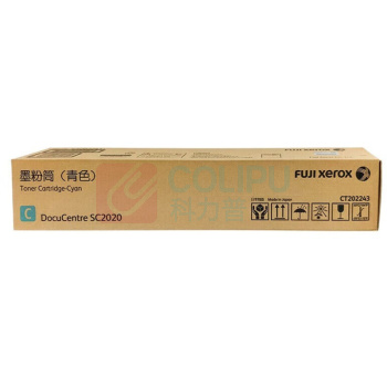 富士胶片 FUJI FILM 粉盒 原装墨粉 CT202243 sc2020 2020da青色标准墨粉约3000页企业专属