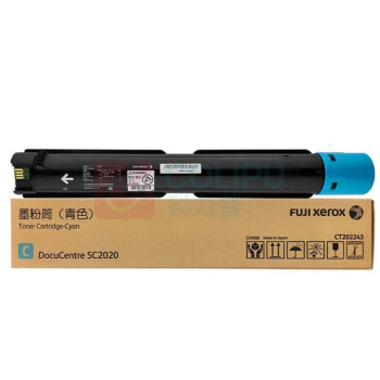 富士胶片 FUJI FILM 粉盒 原装墨粉 CT202243 sc2020 2020da青色标准墨粉约3000页企业专属