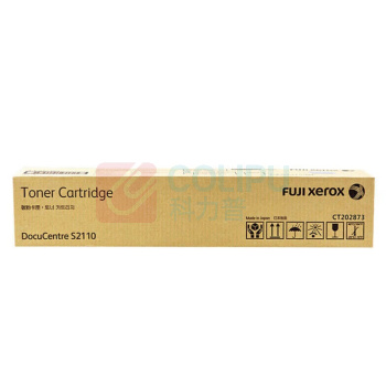富士胶片 FUJI FILM 原装墨粉碳粉盒 CT202873 适用s2110n/s2110/s2110nda/s2110约9000张企业专属