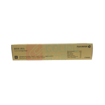 富士胶片 FUJI FILM 红色墨粉盒6代 CT202644 (适用C3370/C3371/C4471/C5571机型)企业专属