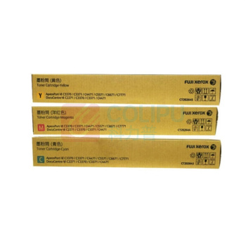 富士胶片 FUJI FILM 青色墨粉盒6代 CT202643 (适用C3370/C3371/C4471/C5571机型)企业专属