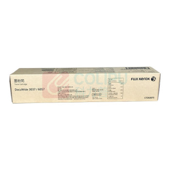 富士胶片 FUJI FILM 碳粉 CT202875 适用6057/3037/3035/6035工程机墨粉盒碳粉(单位:个)