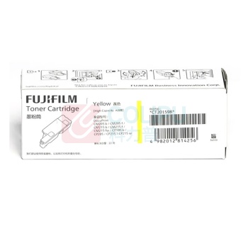 富士胶片 FUJI FILM 原装墨粉粉盒 CT201598 黄色高容