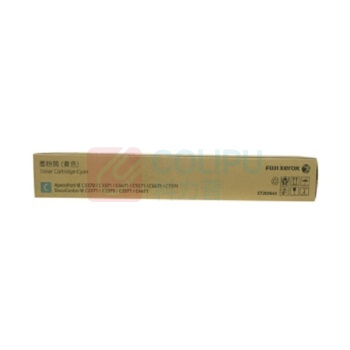 富士胶片 FUJI FILM 原装墨粉盒 CT202643 青色21000页 VI C2271/C3371/C4471青色原装墨粉盒(VI六代机适用)/约21000页