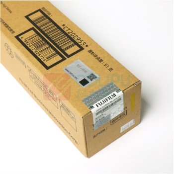 富士胶片 FUJI FILM 粉盒 CT202955 黄色粉盒 打印量 3000页 适用于:SC2022
