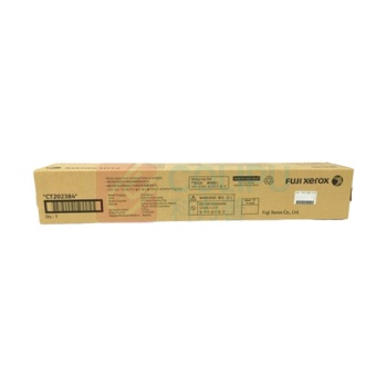 富士胶片 FUJI FILM 原装粉盒(鼓粉分离) CT202384 打印页数:9000页 黑色单支装(适用富士胶片S2011/2320/2520)