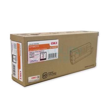 OKI 墨粉盒 OKIC710/C711DN 打印量11500页 (黑色) 适用机型1061DN;C710/C711DN