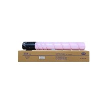 汉光 碳粉盒 TN5226M 5000页 (红色) 适用于汉光HGFC5226信创机