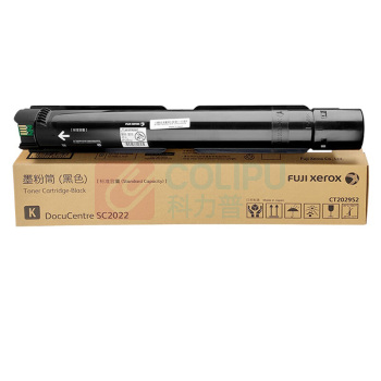 富士胶片 FUJI FILM 原装墨粉 CT202952 (黑色) 适用机型 富士SC2022CPS