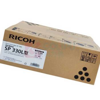 理光 RICOH 墨粉盒 SP 330L 3500页 (黑色)