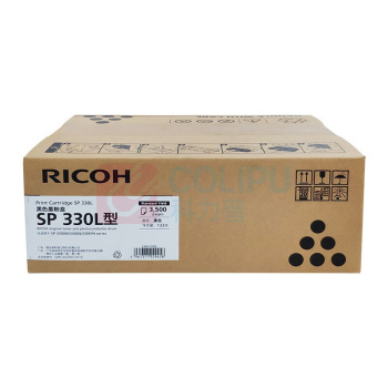 理光 RICOH 墨粉盒 SP 330L 3500页 (黑色)
