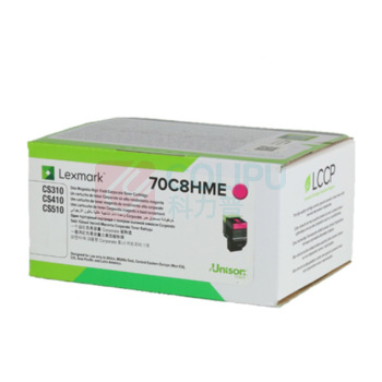 利盟 高容量碳粉盒 70C8HME 3K (红色)