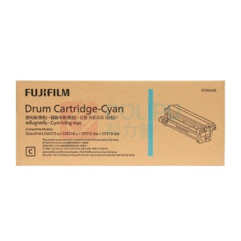 富士胶片 FUJI FILM 感光鼓 CT351101 约50000页 (青色) 适用施乐DocuPrint CP318dw/CM318z机型