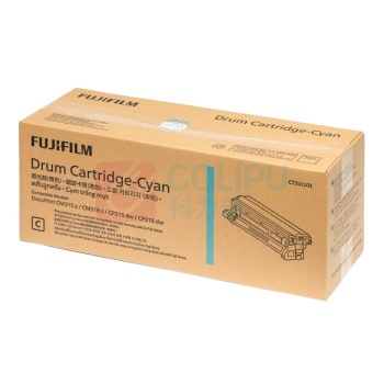 富士胶片 FUJI FILM 感光鼓 CT351101 约50000页 (青色) 适用施乐DocuPrint CP318dw/CM318z机型