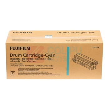 富士胶片 FUJI FILM 感光鼓 CT351101 约50000页 (青色) 适用施乐DocuPrint CP318dw/CM318z机型