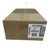 利盟 原装废粉盒适用CS720de/CS725de/CX725de打印机废粉收集器 74C0W00 90000页