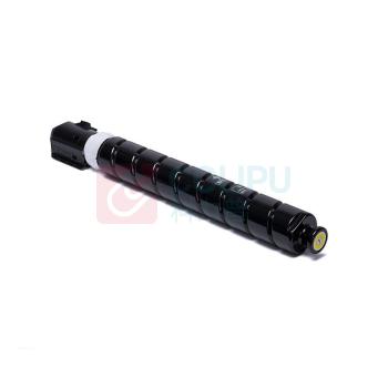佳能 CANON 墨粉 NPG-71 大容量, 黄色Yellow (黄色Yellow) 高容量,打印寿命69000页(A4),适用于佳能ADV DX C5540/5550/5560