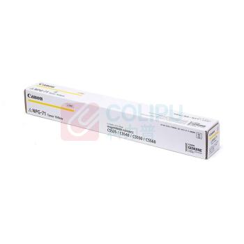 佳能 CANON 墨粉盒 NPG-71 (黄色)