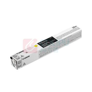 佳能 CANON 墨粉 NPG-67BK 黑色, 打印量36000 (黑色)
