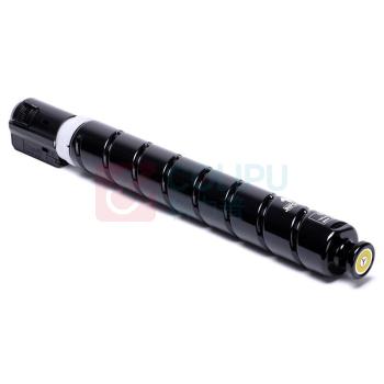 佳能 CANON 墨粉 NPG-67BK 黑色, 打印量36000 (黑色)