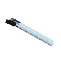 汉光联创 墨盒墨粉 TN5456sK 28000页 (黑色)