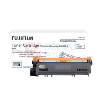 富士胶片 FUJI FILM 墨粉筒 CT202331 1200页 适用M268dw/M268z/P228db (黑色)