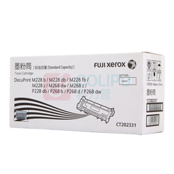 富士胶片 FUJI FILM 墨粉筒 CT202331 1200页 适用M268dw/M268z/P228db (黑色)