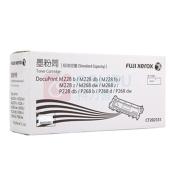 富士胶片 FUJI FILM 墨粉筒 CT202331 1200页 适用M268dw/M268z/P228db (黑色)