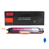 易路通 粉盒 CE313A 1300页 (红色)