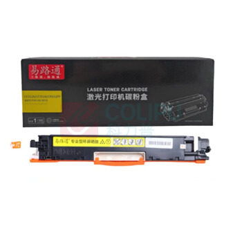 易路通 粉盒 CE312A 1000页 (黄色)
