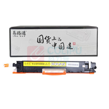 易路通 粉盒 CE312A 1000页 (黄色)